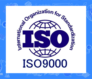 ISO9001 质量管理体系认证咨询